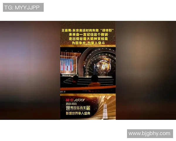 青年赛特别报道TES逆袭之旅从低谷到巅峰的奋斗与荣耀