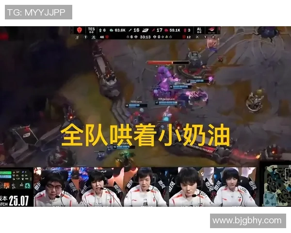 聚焦英雄联盟TES战队S15赛季比赛经验与成长之路探讨