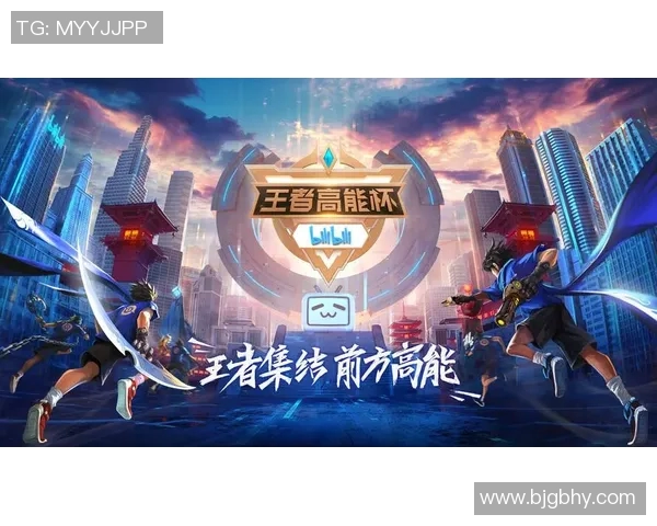 探讨LNG在王者荣耀赛事中的耐力表现及其对团队胜利的影响