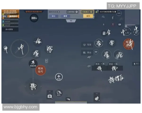 S15LOL比分张秀英独家分享和平精英游戏策略与技巧心得解析