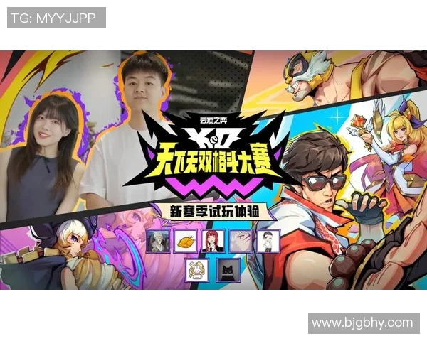 高校联赛分析FPX战队在S15赛季中的团队配合与战术表现