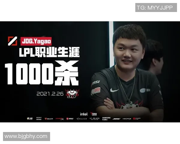 电竞新闻探究英雄联盟战术JDG的控制体系与团队协作策略分析